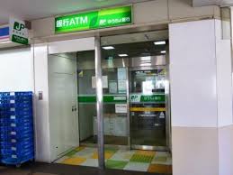 サニーコーク 周辺画像7