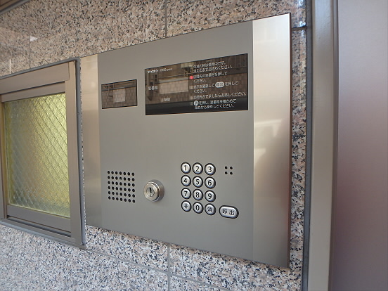 第三メゾンクボタ その他7