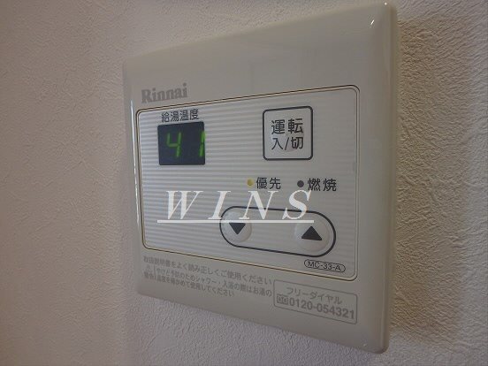 第三メゾンクボタ その他8