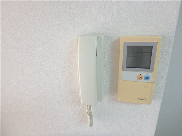 グリーンアベニュー その他10