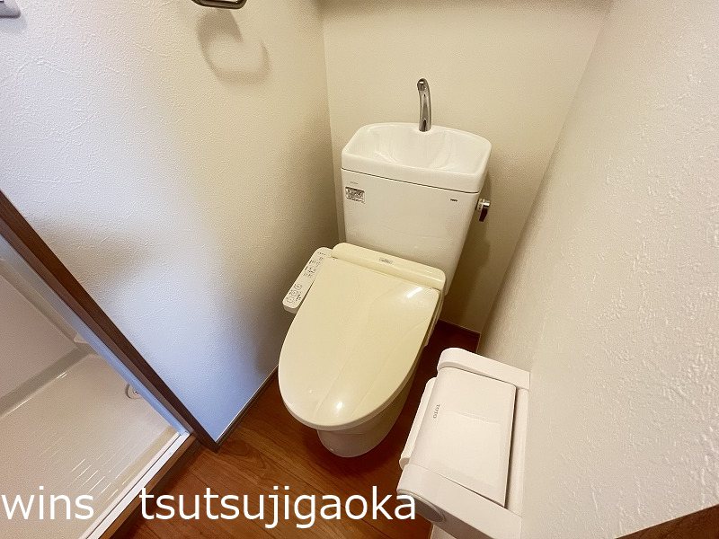 ハイツY  その他2