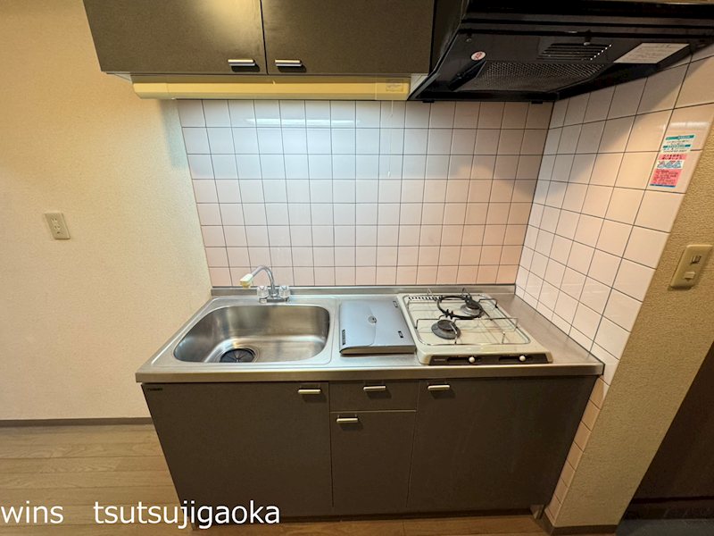 スプルースつつじヶ丘 キッチン