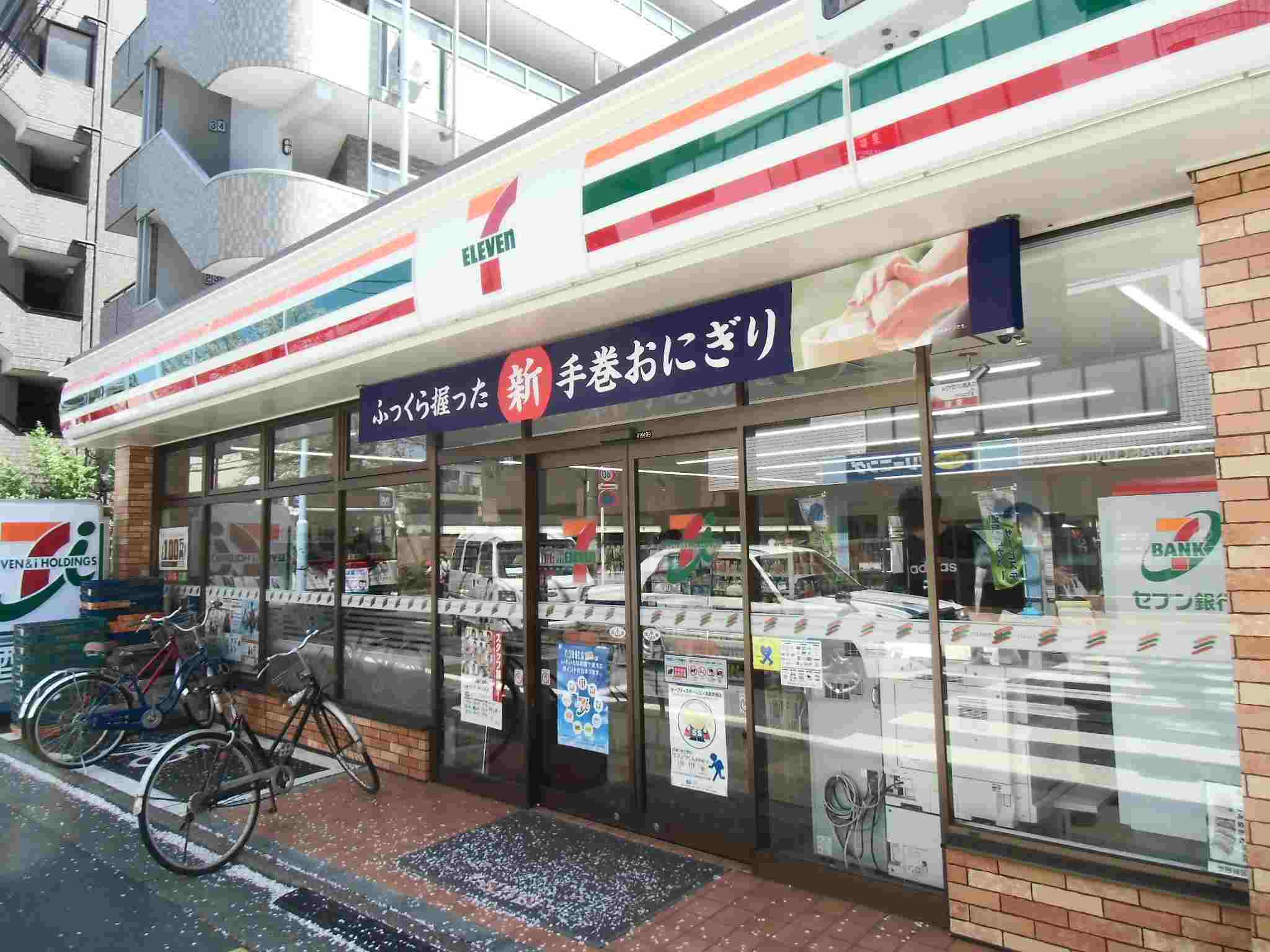 粕谷3丁目戸建（定期借家） 周辺画像4