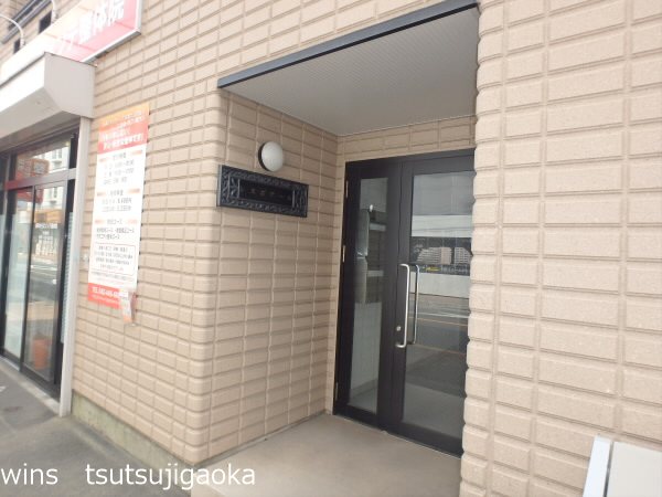 レスポアール その他7