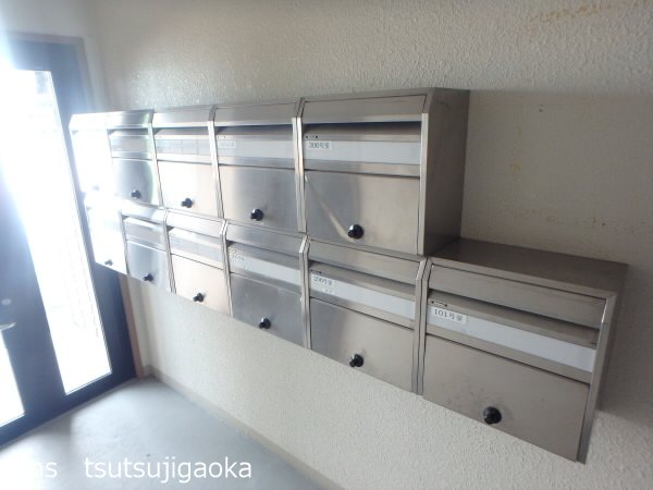 レスポアール その他8