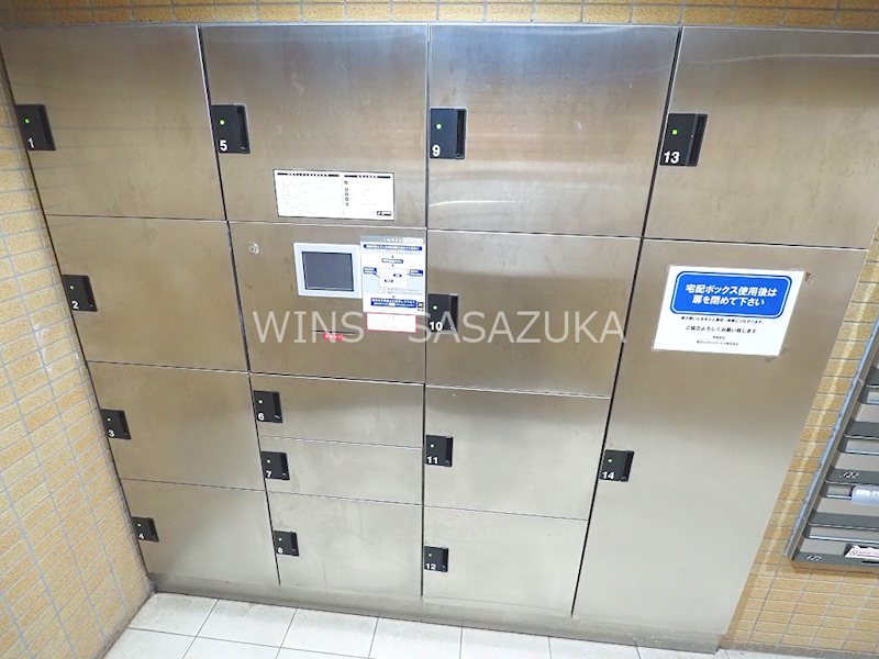 ガーデン杉並方南 その他13