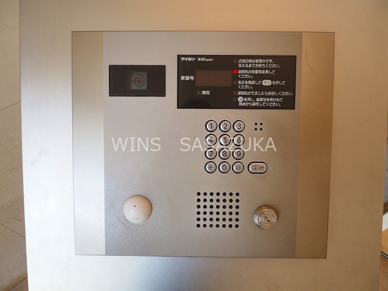 ガーデン杉並方南 その他4