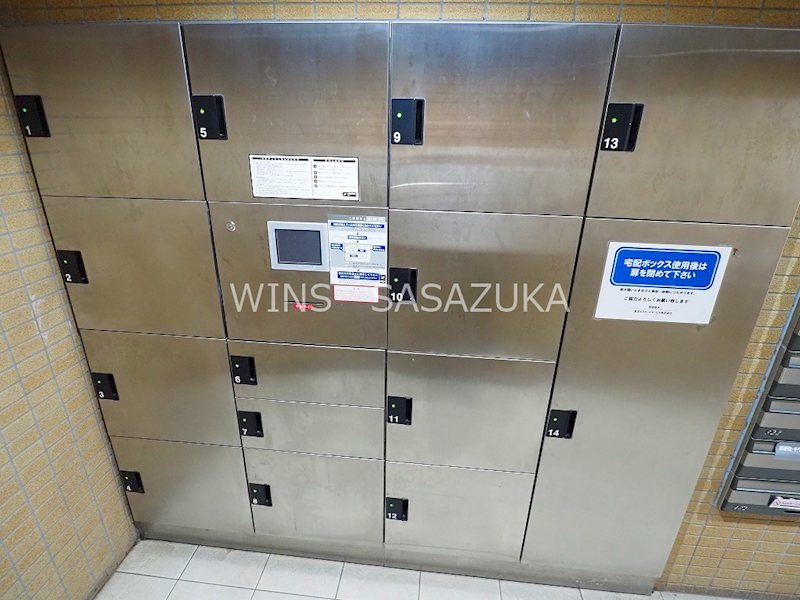 ガーデン杉並方南　 その他11