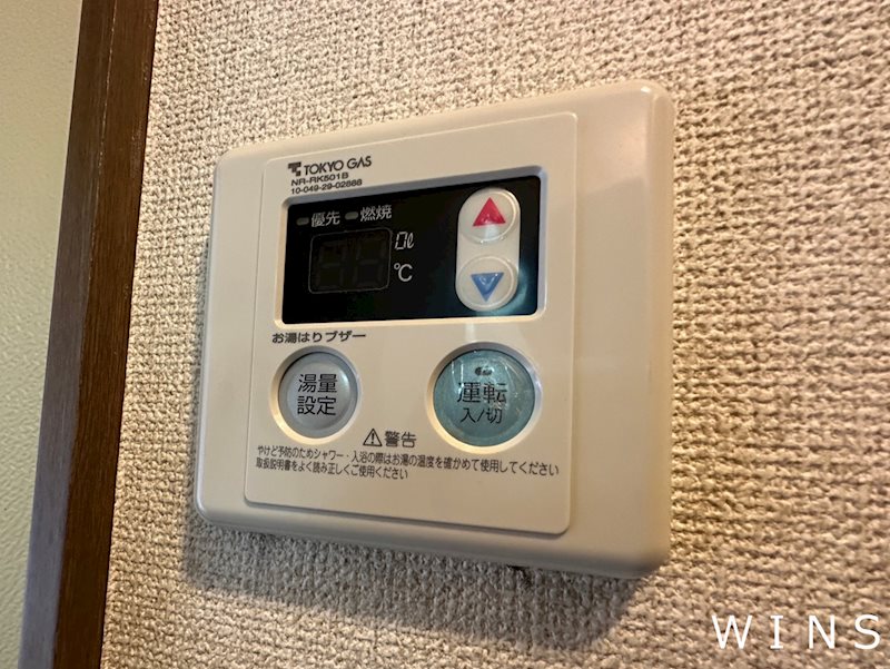 メゾンドリシェス その他7