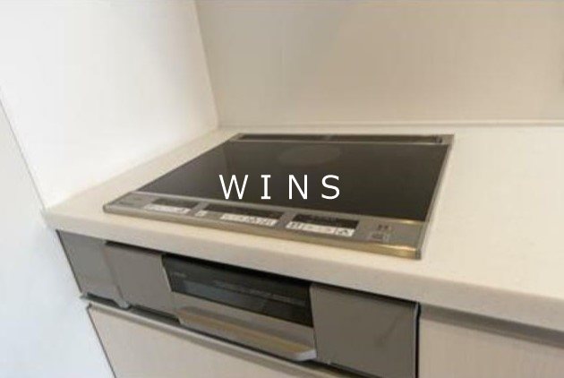 メルクマール京王笹塚レジデンス その他4