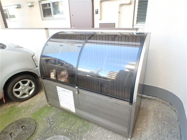 大竹ハイツ２ その他8