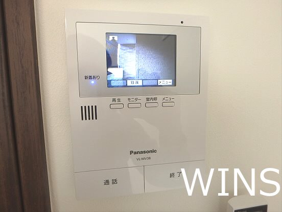 エリカ その他8