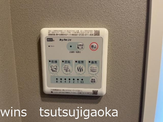 C&amp;#39;est chouette（セシュエット） その他5