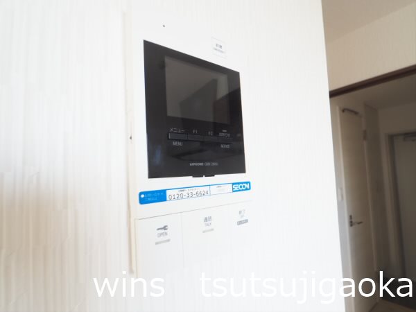 グローリオシェルト仙川Ⅱ その他5