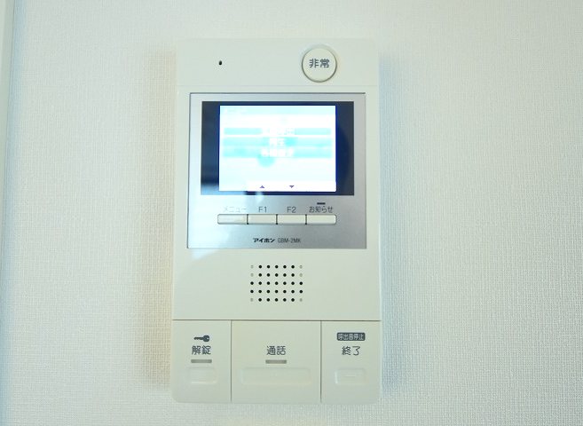 エルファーロ笹塚Ⅲ その他2