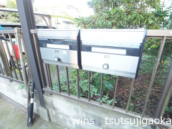 ヴィラハピネス その他7