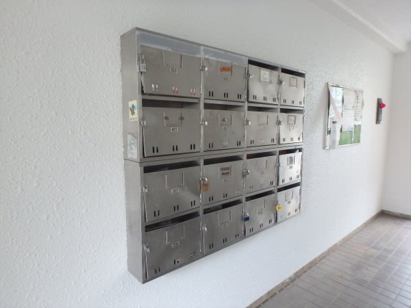 メゾン伊土 その他6