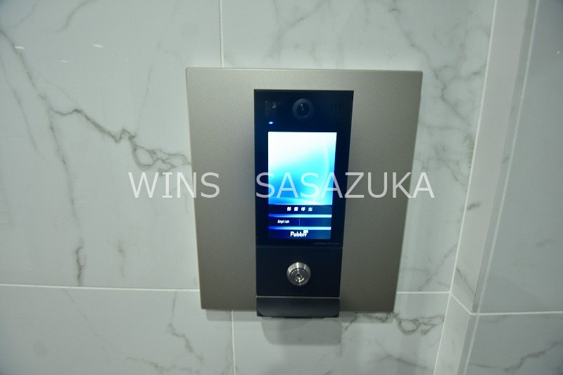 アンベリール代田橋 その他4