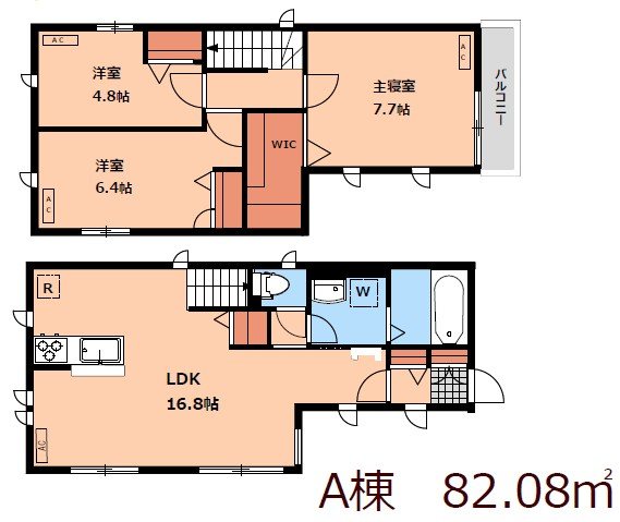 北野4丁目戸建賃貸住宅　A棟 間取り