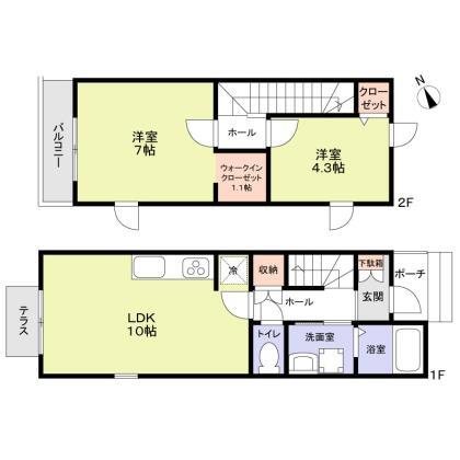 エムキース国領AB 間取り