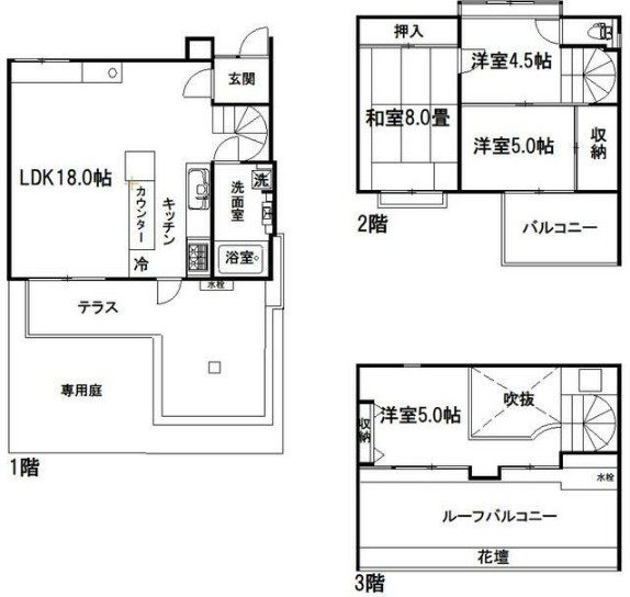 新川戸建 間取り