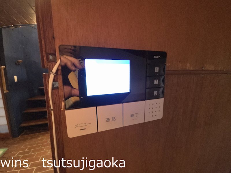 新川戸建 その他4