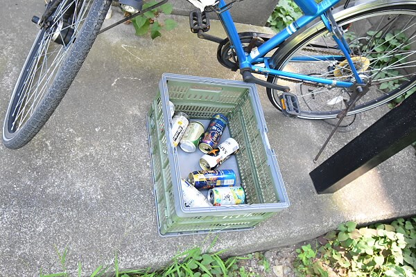 グリーンハイム調布 その他9