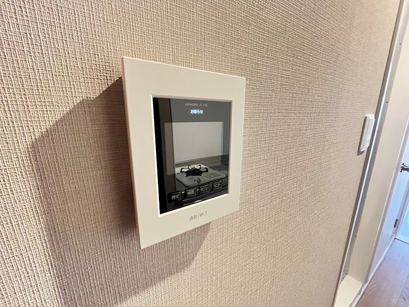 アズつつじヶ丘レジデンス その他3