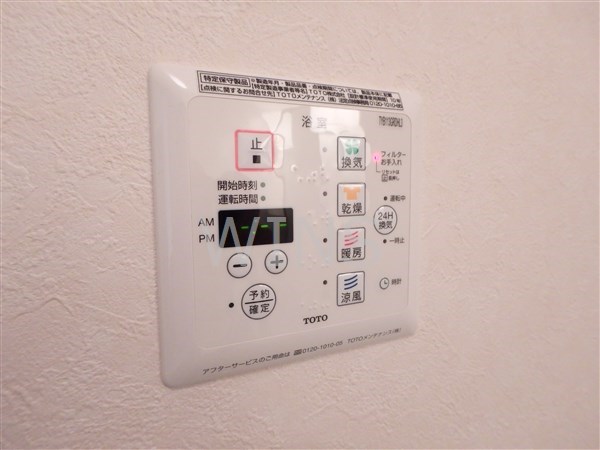 アケボノⅡ その他9