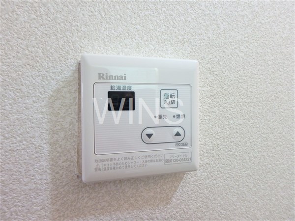 グランシャリオⅠ その他1