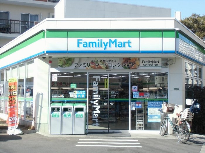 ベリエ世田谷  周辺画像1