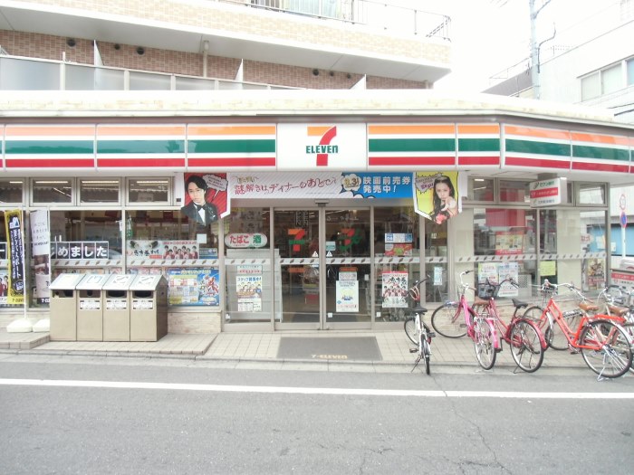 ベリエ世田谷  周辺画像6