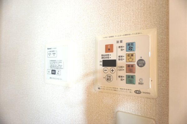 ルーエ調布 その他11