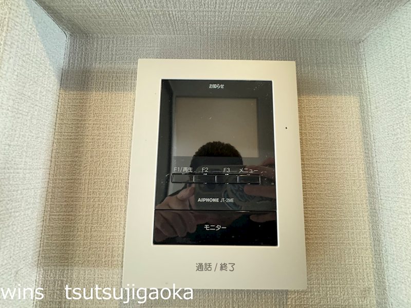 若葉ハイム その他4