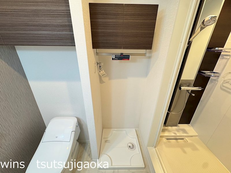 若葉ハイム その他9