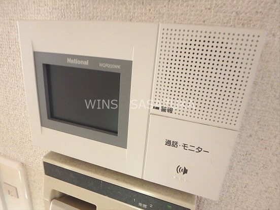 イスティーム　 その他2