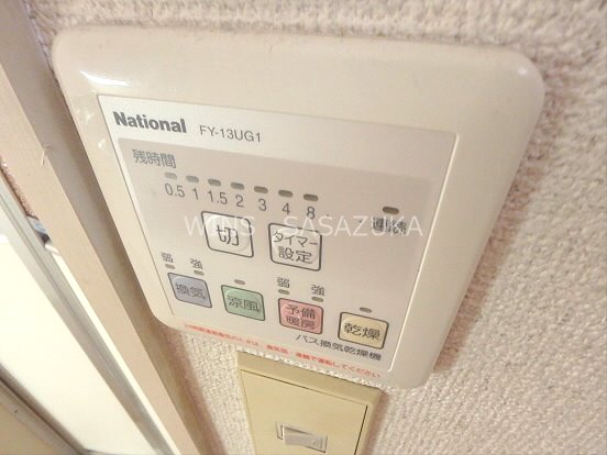 イスティーム　 その他3