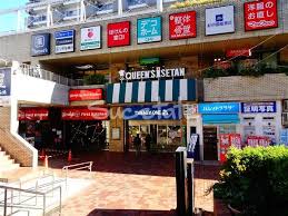 ハイツ共栄 周辺画像10