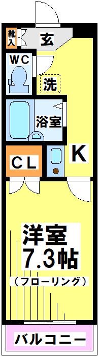 クレセントトミザワ 間取り