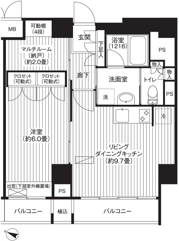 モン・ヴィラージュ仙川 間取り