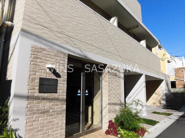 コルティーレ上北沢  その他4