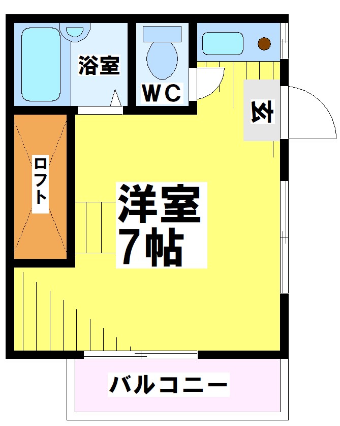 レインボーハイツ  間取り