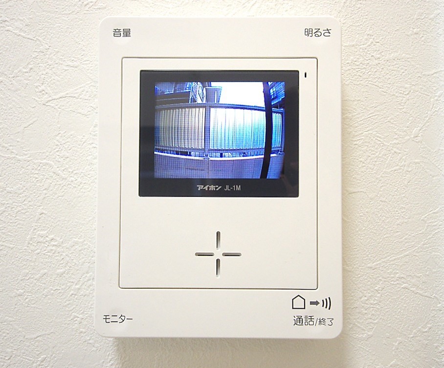 グリーンパレスつつじヶ丘 その他2