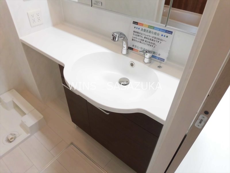 ピエールドゥ　ヴィラ  その他1