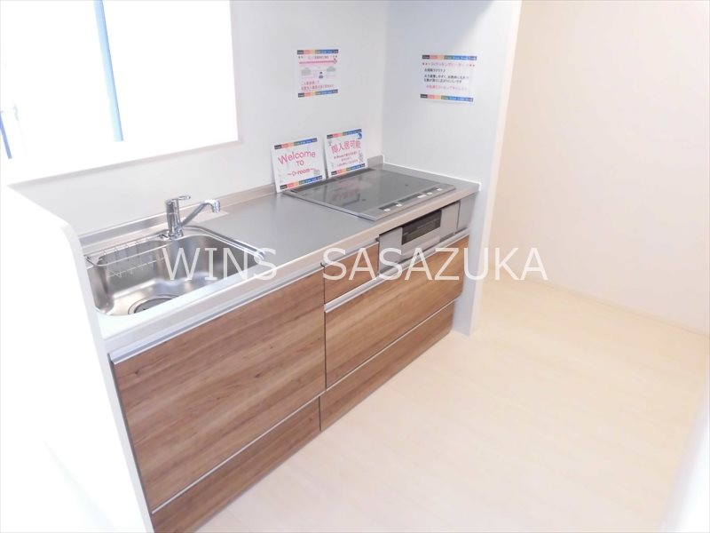 ピエールドゥ　ヴィラ  キッチン