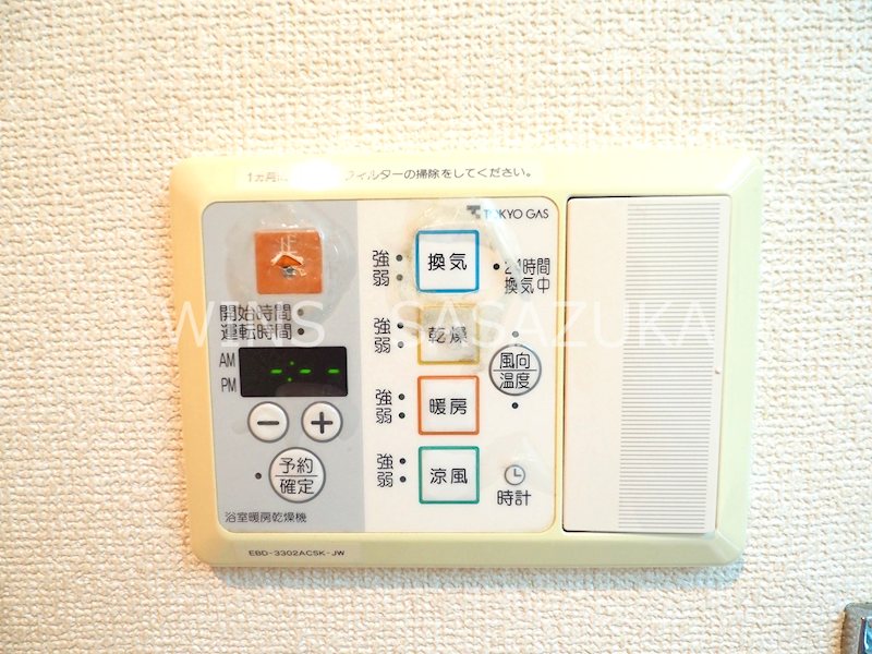 コンチェルト杉並 その他10