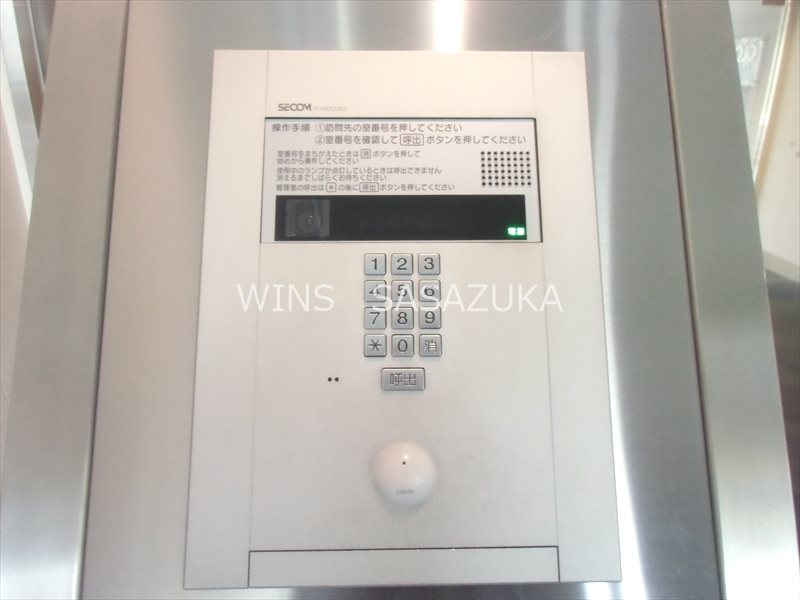 グローリオ明大前  その他5