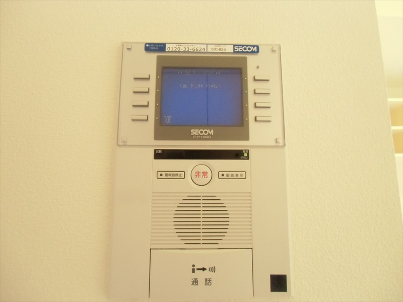 グローリオ明大前  その他12