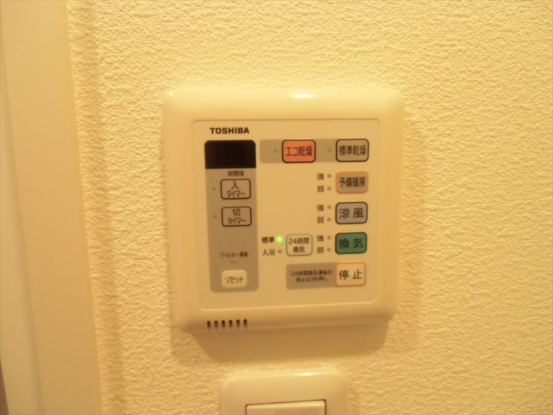 グローリオ明大前  その他14