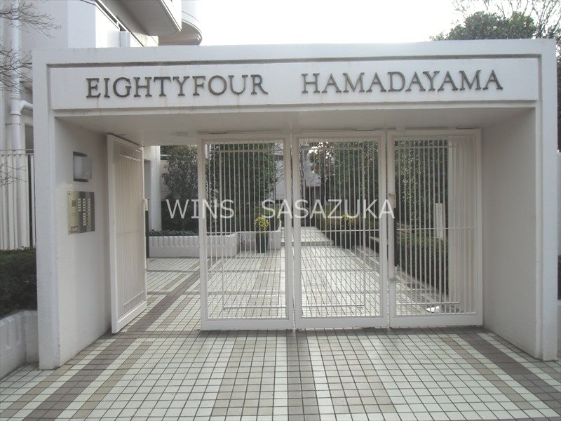 エイティフォーはまだ山  その他5